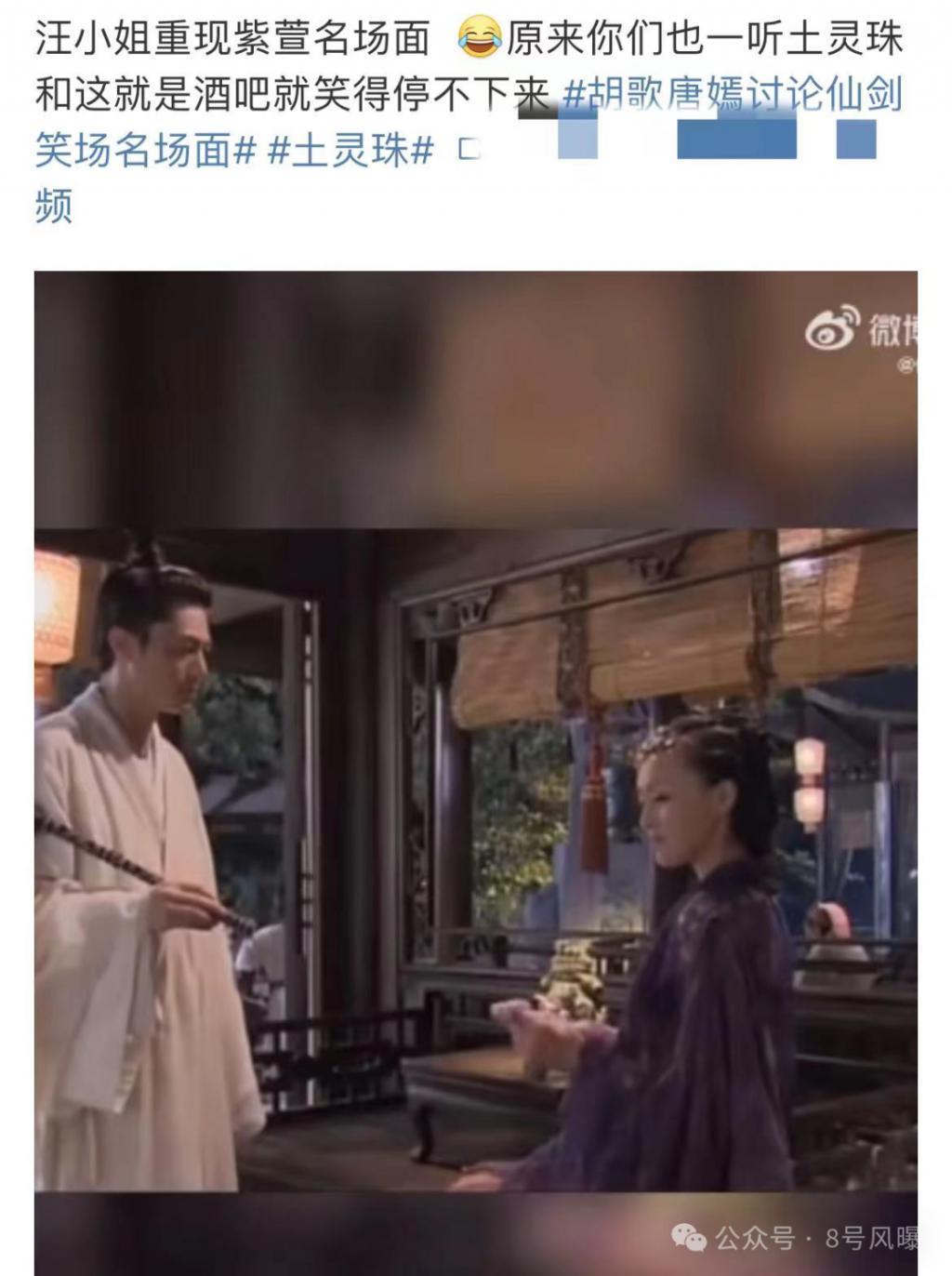 同台对打，其实是菜鸡互啄？