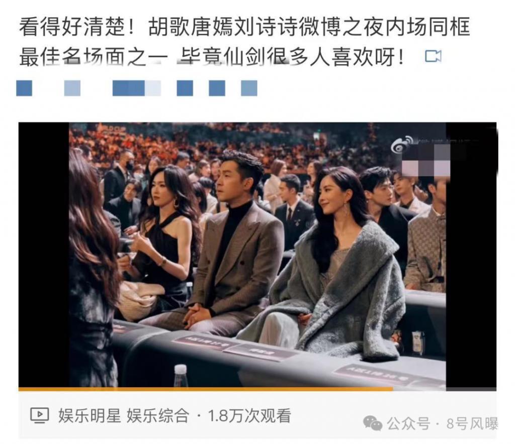 同台对打，其实是菜鸡互啄？