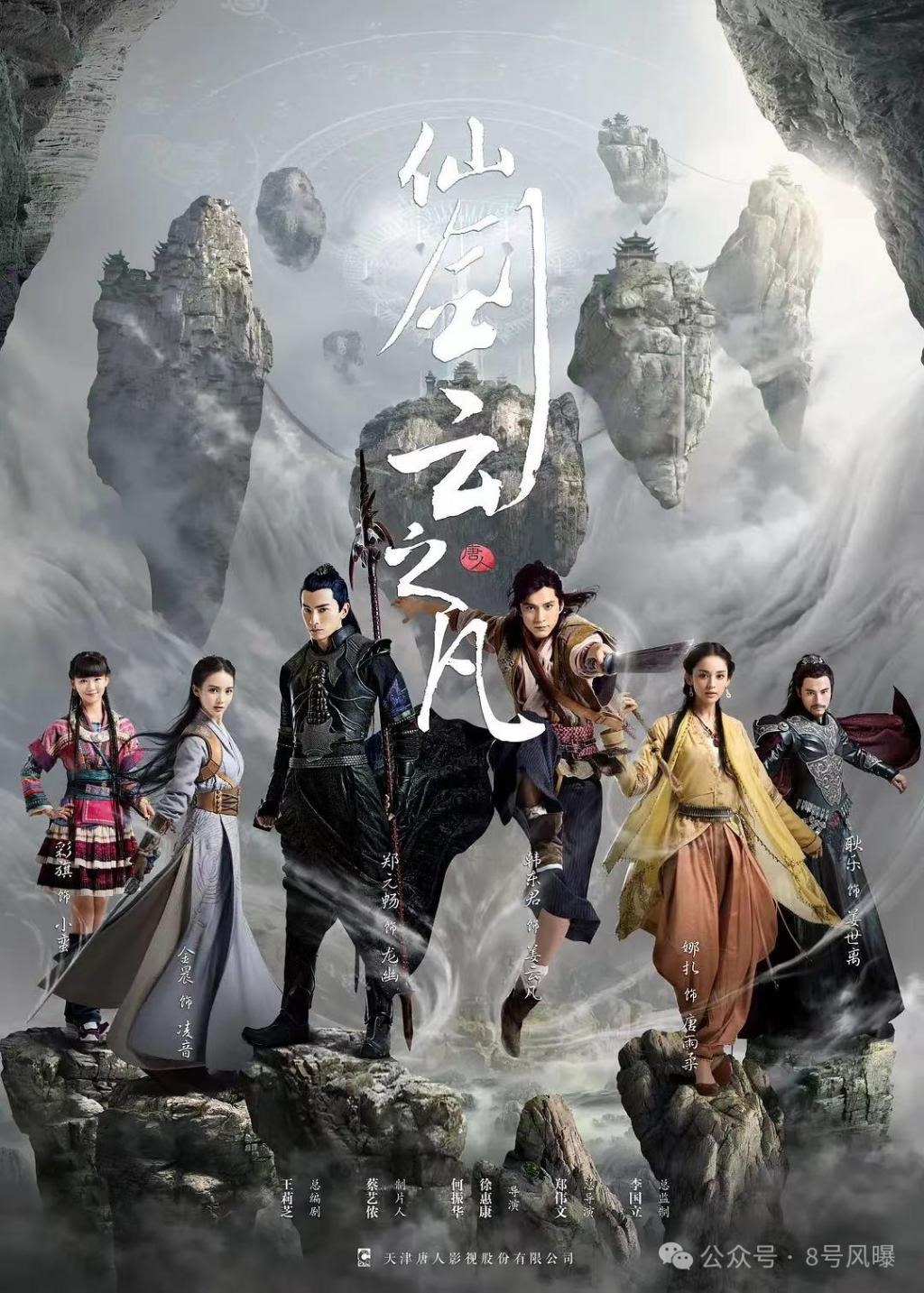 同台对打，其实是菜鸡互啄？