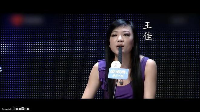 靠相亲综艺走红，深陷明星梦无法自拔，丈夫终成刀下亡魂