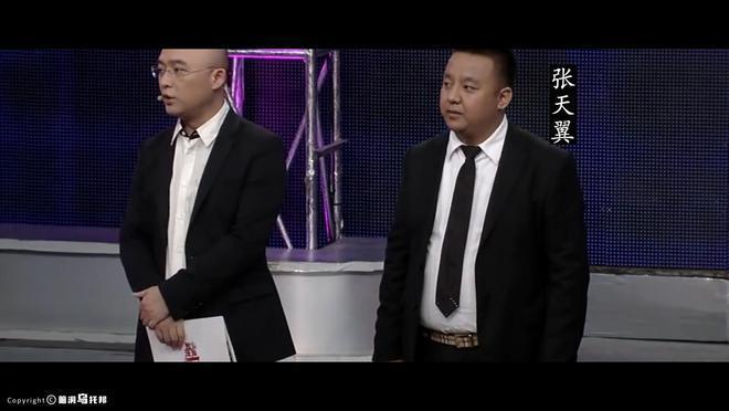 靠相亲综艺走红，深陷明星梦无法自拔，丈夫终成刀下亡魂