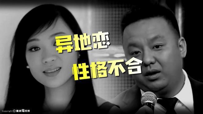 靠相亲综艺走红，深陷明星梦无法自拔，丈夫终成刀下亡魂