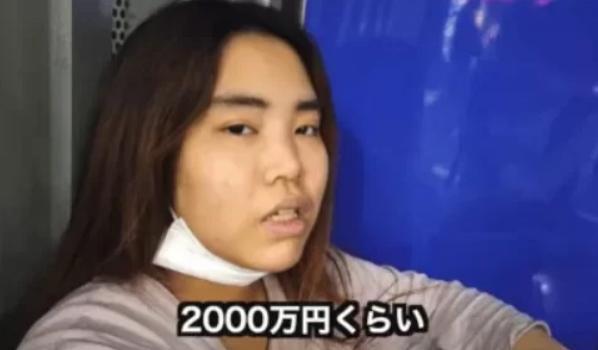 为何跟牛郎恋爱的日本女，排队进入风俗业