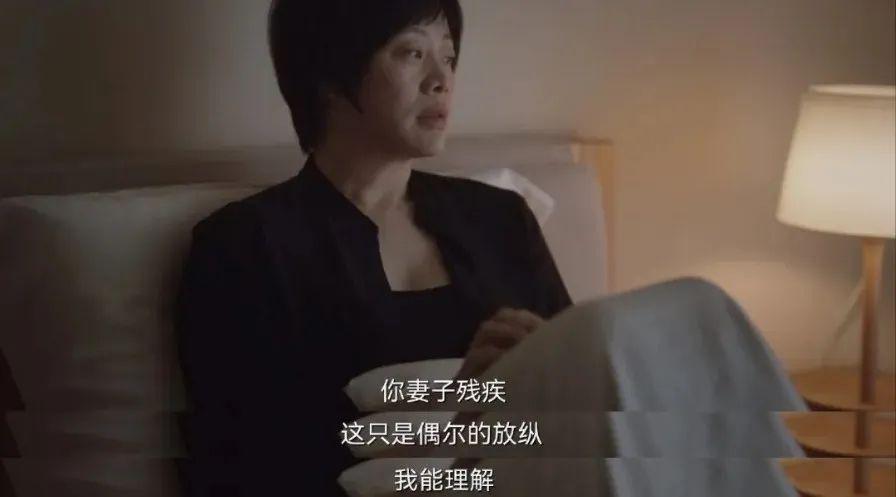 ！毫无姿色也能当情妇？央视这部爆剧“小三”选角真失败