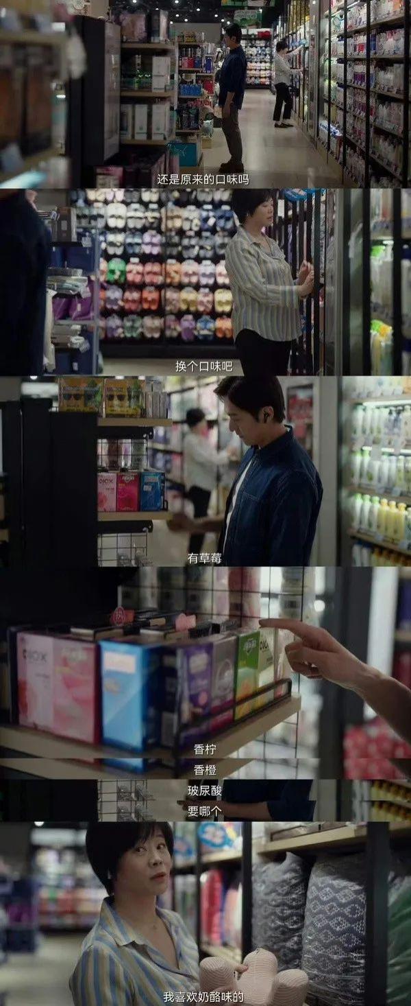 ！毫无姿色也能当情妇？央视这部爆剧“小三”选角真失败