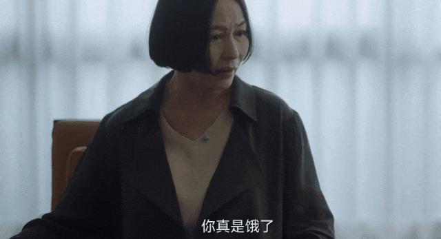 ！毫无姿色也能当情妇？央视这部爆剧“小三”选角真失败