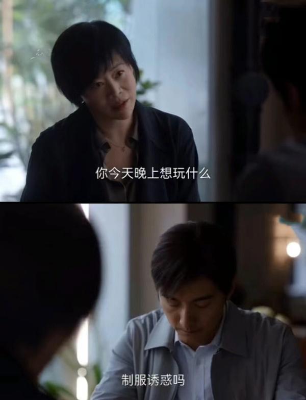 ！毫无姿色也能当情妇？央视这部爆剧“小三”选角真失败