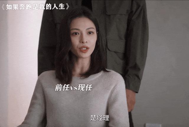 ！毫无姿色也能当情妇？央视这部爆剧“小三”选角真失败
