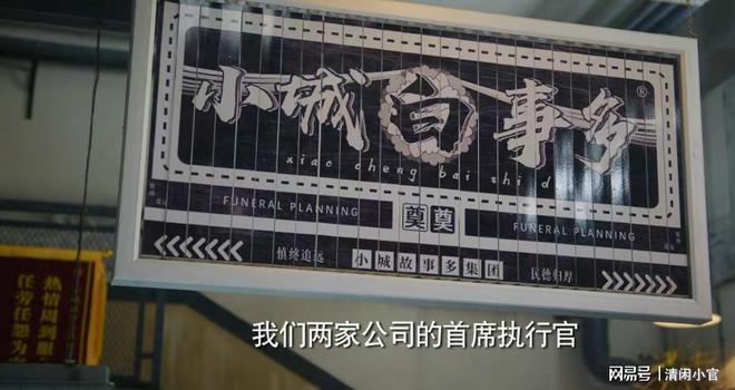 以为是烂剧，一口气看8集，越看越上瘾，国产剧这么拍何愁没观众