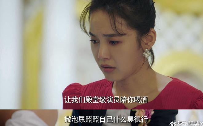 以为是烂剧，一口气看8集，越看越上瘾，国产剧这么拍何愁没观众