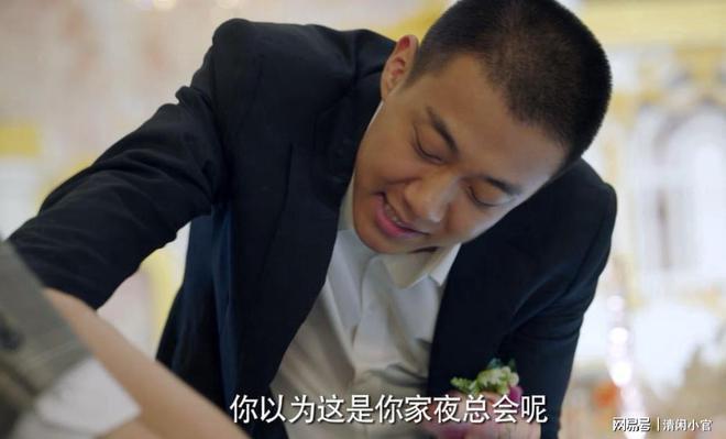 以为是烂剧，一口气看8集，越看越上瘾，国产剧这么拍何愁没观众