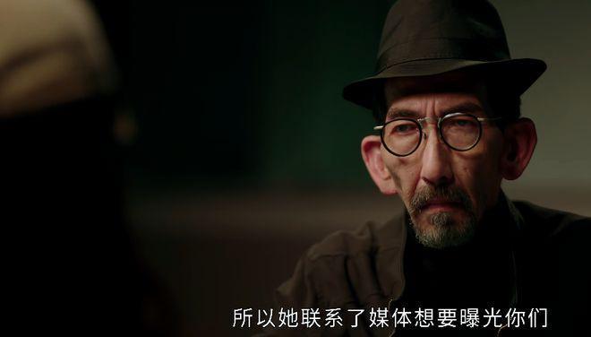 《要久久爱》当男配太惊艳时，男主可以去打酱油了