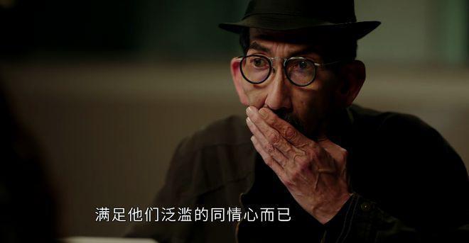 《要久久爱》当男配太惊艳时，男主可以去打酱油了