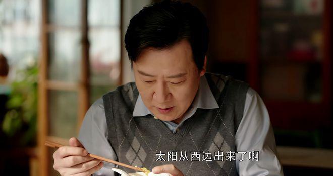 《要久久爱》当男配太惊艳时，男主可以去打酱油了