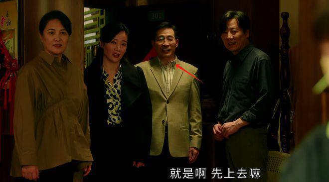 《要久久爱》当男配太惊艳时，男主可以去打酱油了