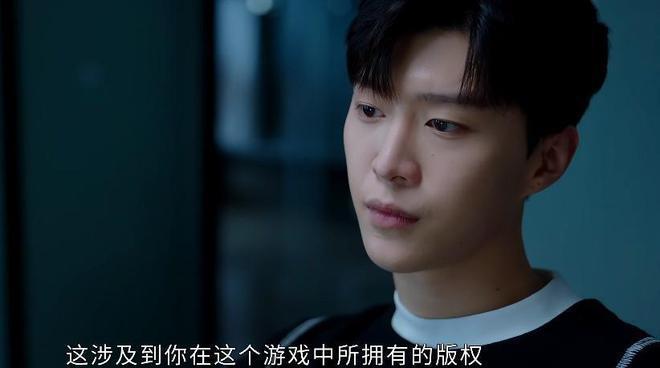 《要久久爱》当男配太惊艳时，男主可以去打酱油了