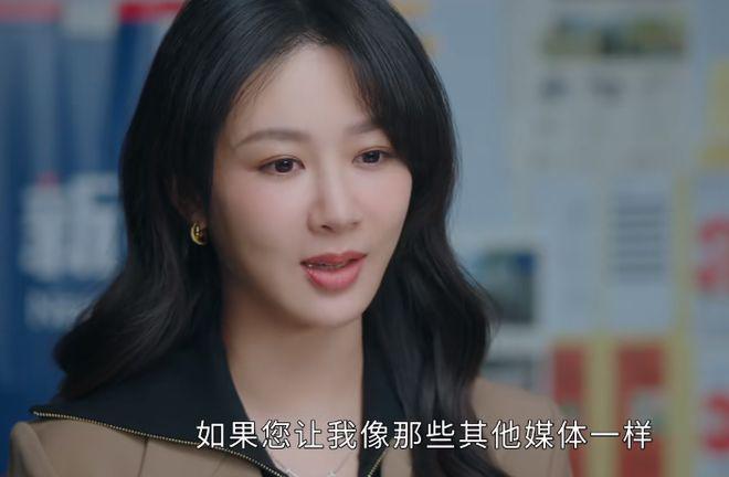 看完《要久久爱》再看《仙剑6》，没有对比就没有伤害