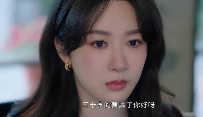 看完《要久久爱》再看《仙剑6》，没有对比就没有伤害