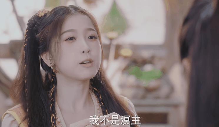 看完《要久久爱》再看《仙剑6》，没有对比就没有伤害