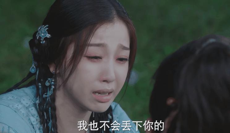 看完《要久久爱》再看《仙剑6》，没有对比就没有伤害