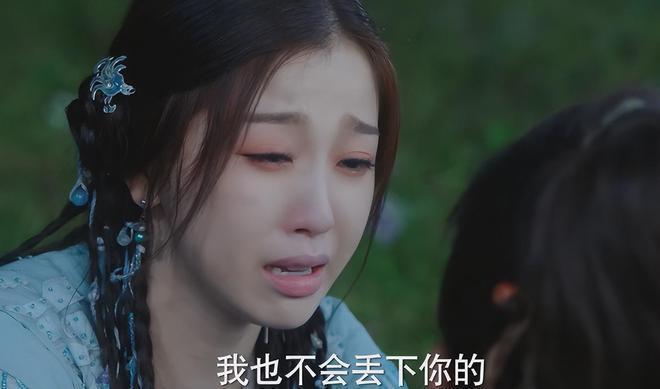 看完《要久久爱》再看《仙剑6》，没有对比就没有伤害