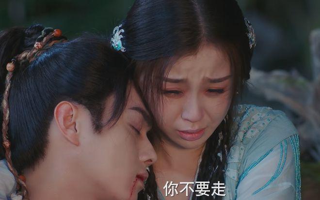 看完《要久久爱》再看《仙剑6》，没有对比就没有伤害