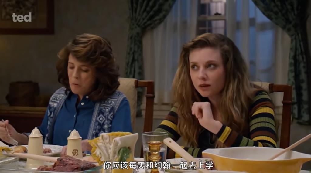 笑到打鸣的喜剧，千万别和家人一起看