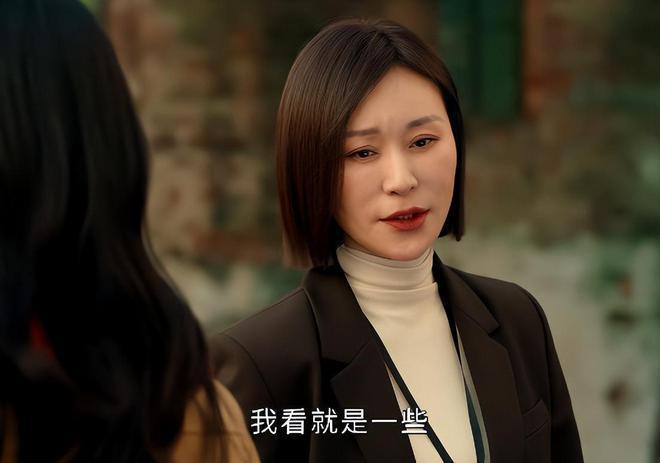《要久久爱》：全员演技过关，唯有一人演技太烂像AI