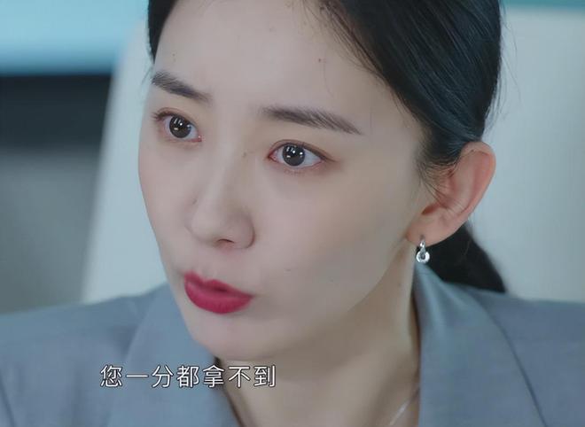 《要久久爱》：全员演技过关，唯有一人演技太烂像AI