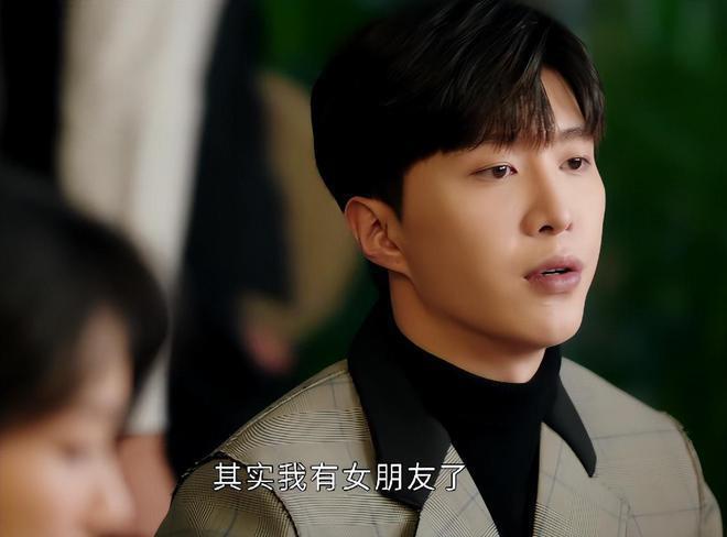 《要久久爱》：全员演技过关，唯有一人演技太烂像AI