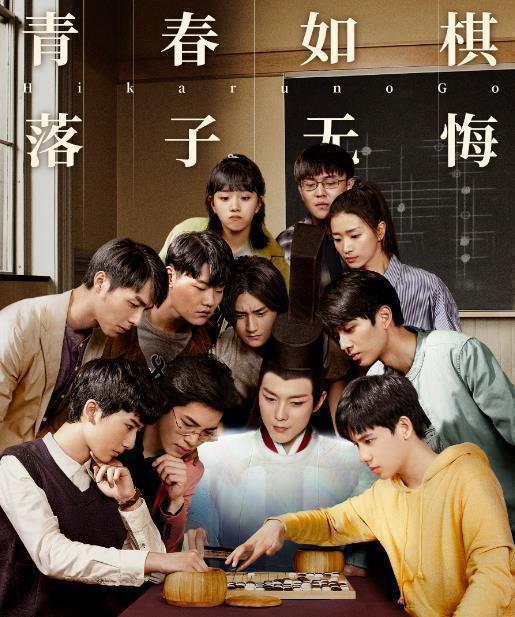 至今都没有大结局的6部爆火剧，你最期待哪部拍续集？