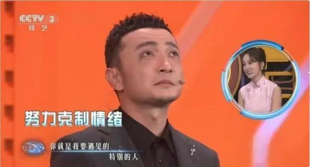 尼格买提在节目中想起外婆，情绪失控，被内涵不成熟