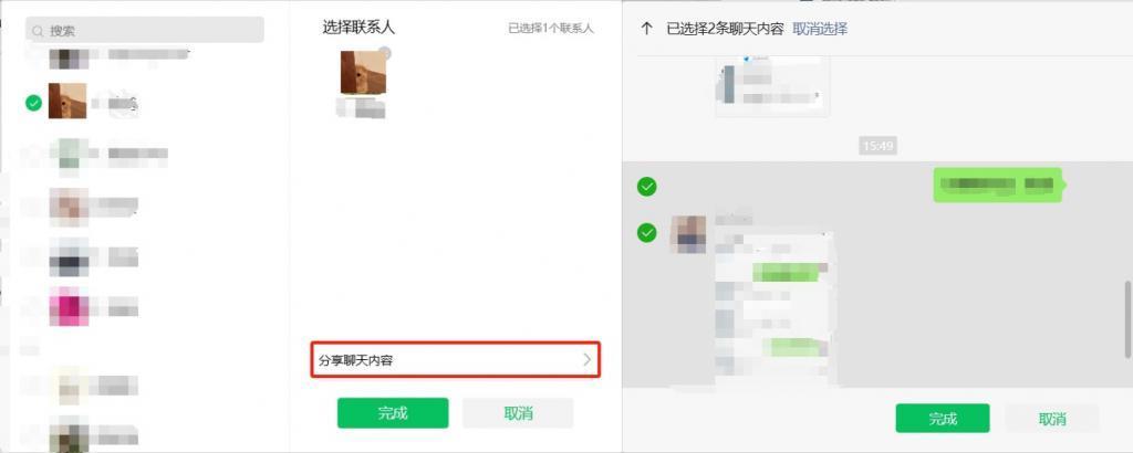 微信更新！新功能拯救了无数打工人