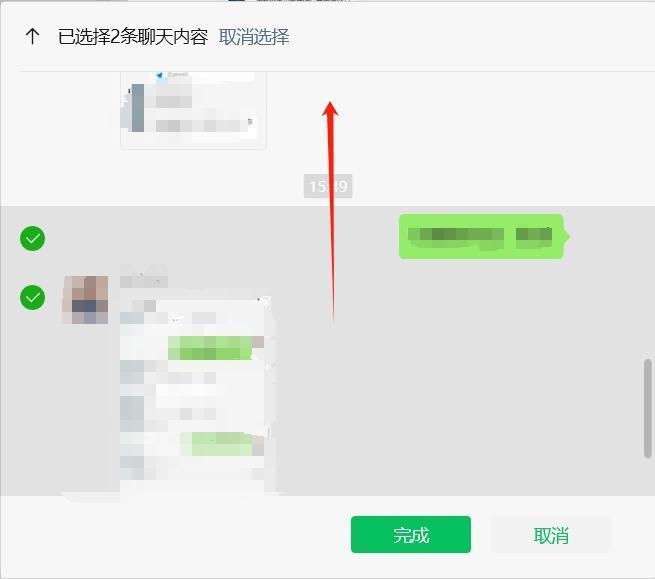 微信更新！新功能拯救了无数打工人