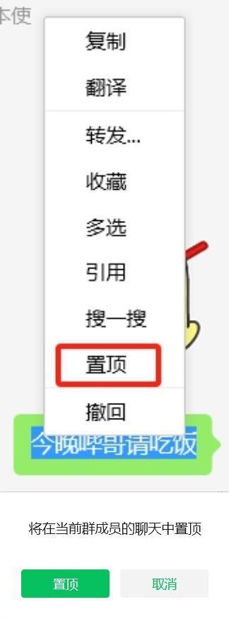 微信更新！新功能拯救了无数打工人
