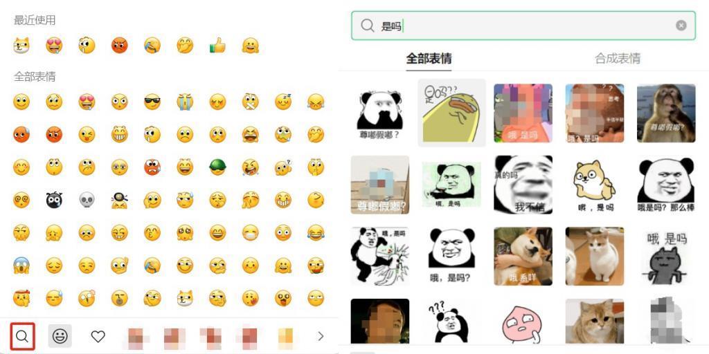 微信更新！新功能拯救了无数打工人