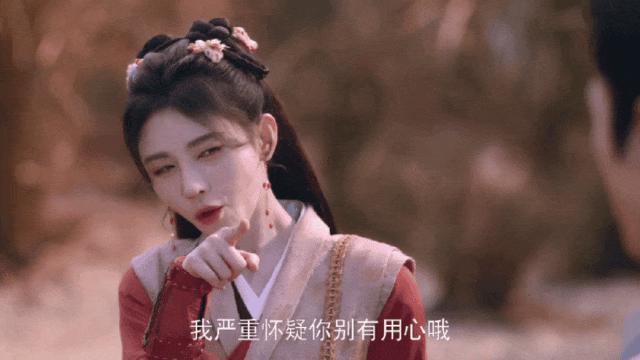 《仙剑四》鞠婧祎演技冲上热搜，网友：别演戏了行吗？