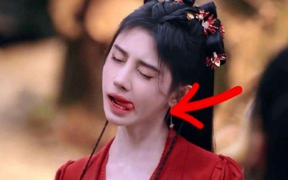 《仙剑四》鞠婧祎演技冲上热搜，网友：别演戏了行吗？