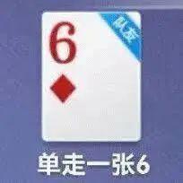 曾经全球第一的手机，这次彻底凉了