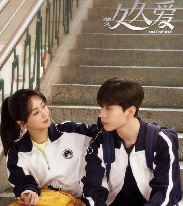 杨紫新剧来袭，在仙剑系列作品的围攻下，能否再创爆款？