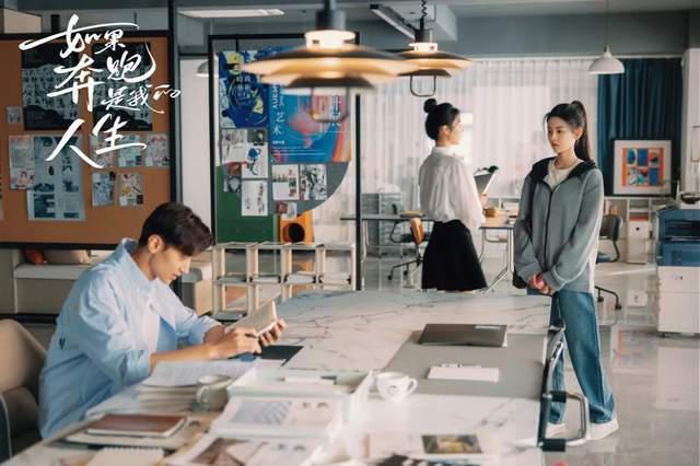杨紫新剧来袭，在仙剑系列作品的围攻下，能否再创爆款？