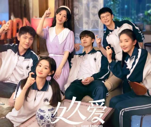 杨紫新剧来袭，在仙剑系列作品的围攻下，能否再创爆款？