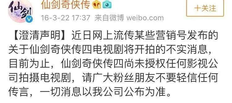 怒砸3个亿，拍出今年最烂国剧