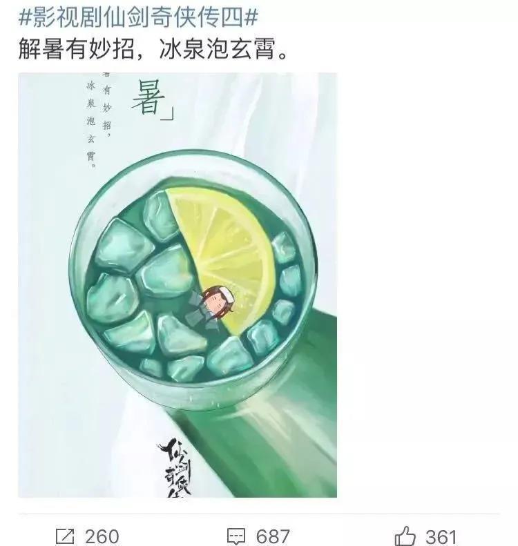 怒砸3个亿，拍出今年最烂国剧