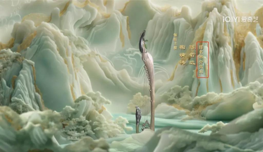 怒砸3个亿，拍出今年最烂国剧