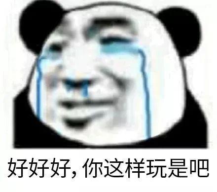 去年399的国产2TB，一出手已经是王炸？！