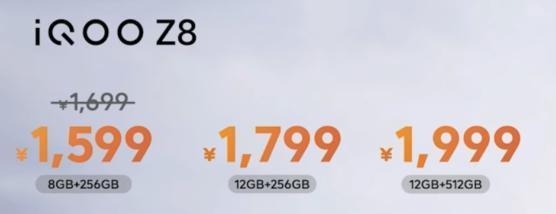 去年399的国产2TB，一出手已经是王炸？！