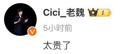 去年399的国产2TB，一出手已经是王炸？！