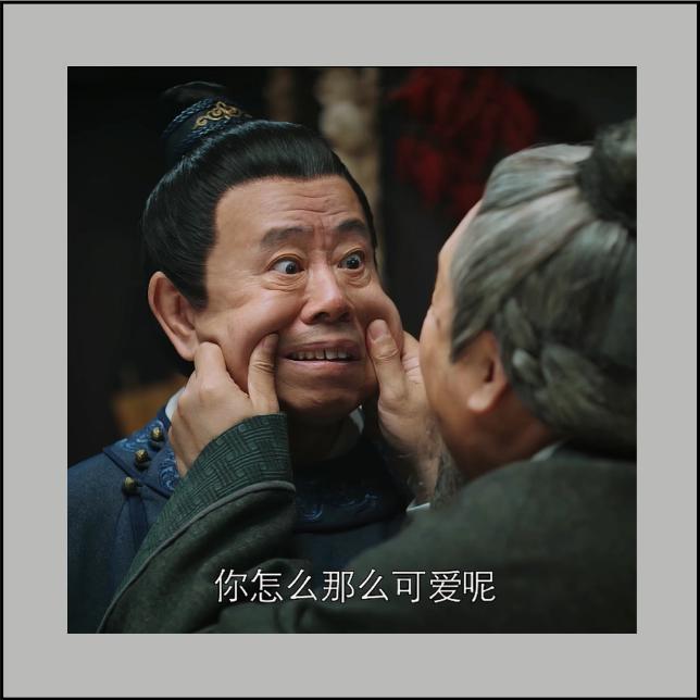 潘子，你把握不住