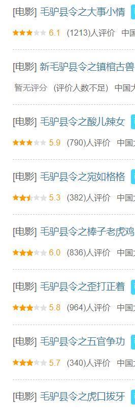 潘子，你把握不住